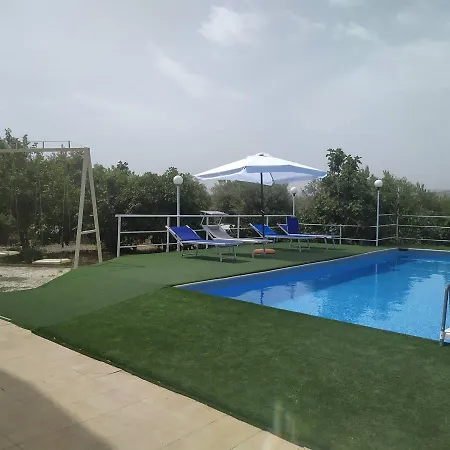 度假居 Serenity House Di Valeria Favara